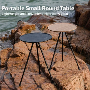 Sklopivi vanjski okrugli stol od aluminijske legure, hiking opremu za samostalnu vožnju, prijenosni stol za kavu na balkonu, mali okrugli stol Slika
