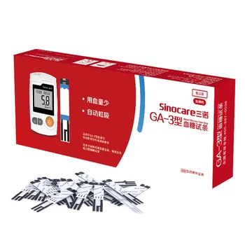 Sinocare Sannuo GA-3 50 test trake za određivanje razine glukoze u krvi u bocama i 50 ланцетов za liječenje dijabetesa Slika