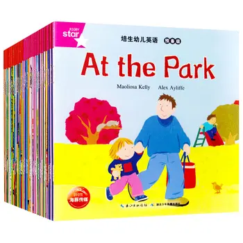 35 kom. dječje knjige, edukativne engleskom boji slikovnica od dvije do šest godina, 35 knjiga, dječje knjige za čitanje na engleskom jeziku Slika