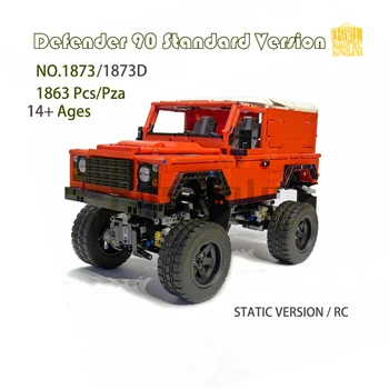 Moc-1873 Guard 90 Standardni Model off-road džip Sa Slikama u PDF formatu, Blokovi, Cigle, Dječje Igračke 