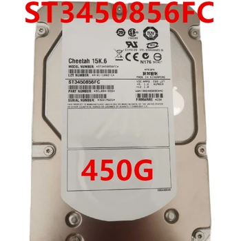 Novi originalni tvrdi disk za brand Seagate 450 GB 3,5 