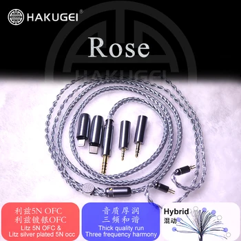 Ažuriranje kabel za slušalice HAKUGEI Rose 3,5 2,5 4,4 mmcx 0,78 qdc Slika