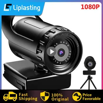 Mini kamere Abs Hd 1080p sa širokim fokusom, bežična mini-kamera, besplatni pogon s mikrofon za video konferencije u stvarnom vremenu, crna Slika