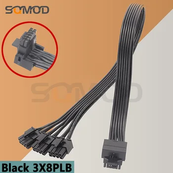 Modularni Kabel od 2 * 8-pinski do 16-pinski 8PIN 3 * PCI-E Utor, 5.0 8-Pinski 12VHPWR RTX 4090 za Great Wall16AWG 600W Kabel-ac Slika