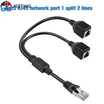 Adapter RJ45 Ethernet Splitter od 1 muškarci do 2 žene LAN Mrežni razdjelnik Podrška Cat6 internet mreže produžni kabel Slika