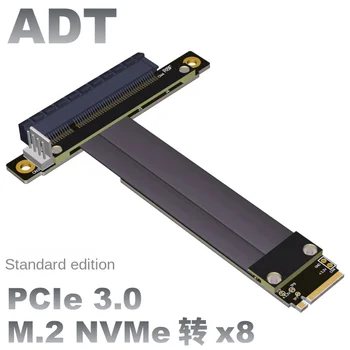 Podatkovni produžni kabel M2 NGFF NVMe za grafičke kartice PCIE x8 s ugrađenim adapterom M. 2 8x PCIe3.0x4 gen3 32G/bps Slika