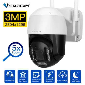 Vanjska IP kamera za video nadzor 1080P, 3 5 Mp sa zoomom, bežični Wi-Fi, noćni vid, dvosmjerni audio, otkrivanje umjetne inteligencije, audio skladište sigurnost Slika