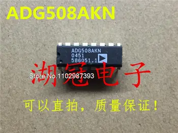 20 kom./lot ADG508AKN DIP ADG508 IC  Slika