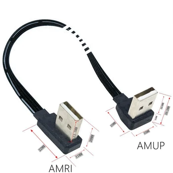 10 cm Produžni kabel tipa USB tip A sa priključkom 
