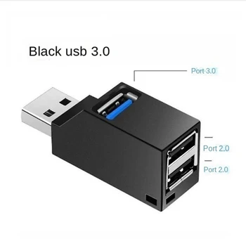 USB 3.0 Hub Produžni Adapter Mini 3 Porta Bijeg U Disk Čitač Kartica Za Prijenosno Računalo, USB 2.0 Hub PC rezervni Dijelovi Slika