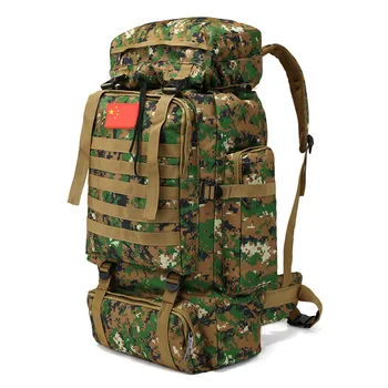 Ruksak velikog kapaciteta 70Л, vojna taktika, vojska torba Molle, vodootporan najlon ruksak za izlet, ruksaci za putovanja Slika