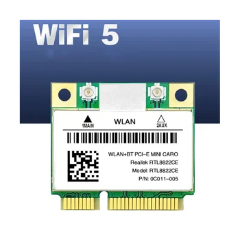 RTL8822CE WiFi Kartica + 2XAntenna 1200 Mb/s 2,4 G + 5 Ghz-802.11 AC Mreža Mini PCIe BT 5,0 Podrška za laptop/PC, Windows 10/11 Slika