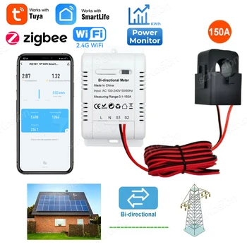 Tuya ZigBee WiFi Solarni fotoelektrični dvosmjerno intelektualni brojilo energije 150A Spona, senzor struje, transformatora, monitor snage pametne kuće u kwh Slika