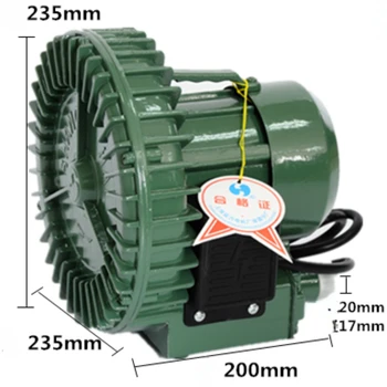 Industrijski mini-zračni vakuum pumpa HG-160 kapacitetom od 19 m3/h kapacitet od 0,16 kw HG-160 Slika