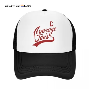 Sportski kapu Average 'discreet records', kapu, muška ženska podesiva kapu, funky godišnje kapu Slika