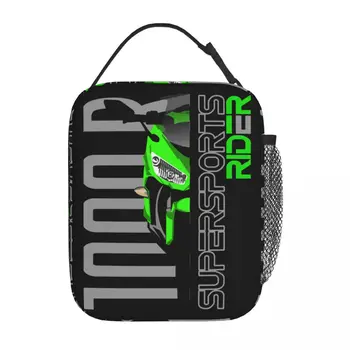Ninja 1000R 1000 мотоциклетная usamljena torba za ланча, kutija za jelo Supersports Rider, za višekratnu upotrebu hladnjak, termalna kutija za Bento, radna Slika