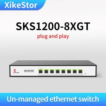 XikeStor All 10g Rj45 Preklopnik 8 Port Unmanaged Električni Mrežni Koncentrator Ethernet Plug and play SKS1200-8XGT sa jednim ventilatorom Slika