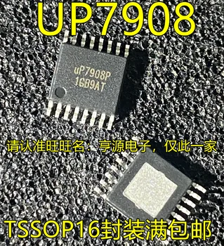 5 kom. originalni novi UP7908PTUD UP7908 UP7908P TSSOP16 kontaktni čip Slika