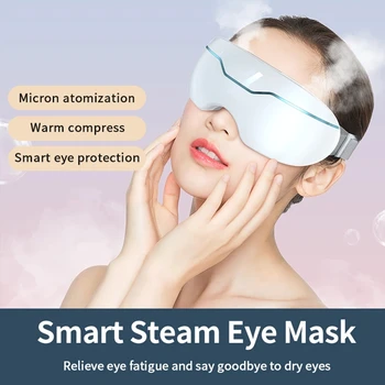 Za višekratnu upotrebu električni parni maser za oči s 2 načina za ublažavanje suhoće očiju, naprezanje očiju, uklanja umor očiju i bolji san, 3D maska za oči Slika