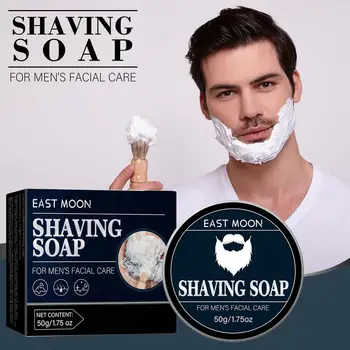 Muški sapun za brijanje EAST MOON, men pjena za njegu brade, pun mirisa, glatka i nježna krema za brijanje Slika