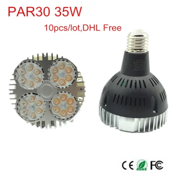 LED Par30 35 W Reflektor Par 30 Žarulja E27 Indooor Lampa visoke snage crno bijelo kućište 85-265 U Toplo/Prirodna/Hladno 10 kom./lot Slika