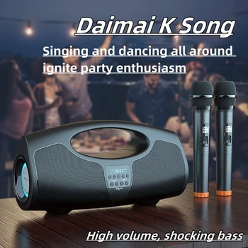 Prijenosni karaoke Bluetooth zvučnik Prijenosni RGB svjetiljka Prijenosni audio sustav kućnog kina Mobilni басовый zvučnik mikrofon 360 Slika