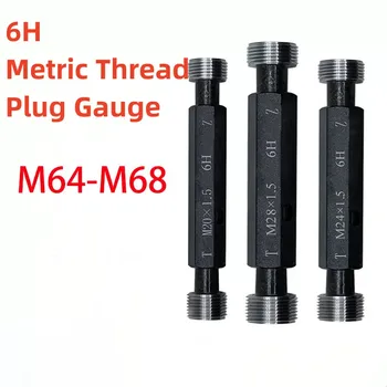 1PC M64-M68 Čelik Ljeskanje Senzor Metrički Utikač S finim Navojem Visoke Kvalitete na veliko 6H M64 M65 M66 M67 M68 Slika