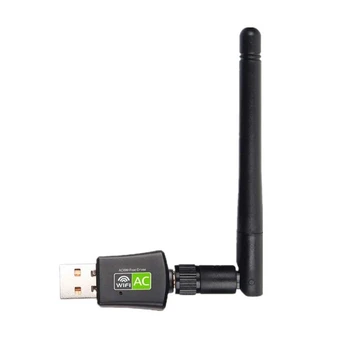USB Wifi adapter 600 Mb/s, dvofrekvencijska antena od 2,4 G 5 Ghz WiFi adapter, bežični adapter, mrežna kartica Slika