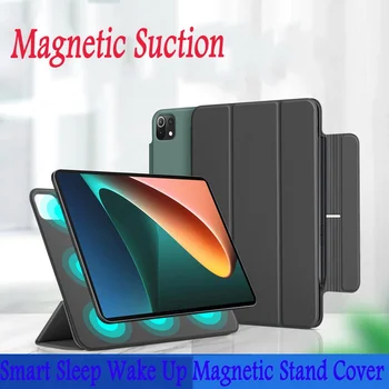 Magnetni torbica Magsafe za Xiaomi Pad 5 Pro 11 Inča Pad 5 Pro 12,4 Cm Pad 6 5 11 