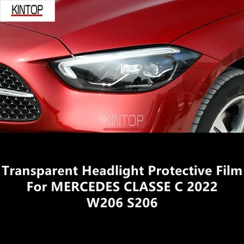 Za MERCEDES CLASSE C 2022 W206 S206 TPU prozirna zaštitna folija za maglu, modifikacija zaštitu svjetla Slika