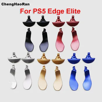 ChengHaoRan 4-u-1 = 1 KOMPLET za PS5 Edge Elite Ručka: Metalna Stražnja tipka Za PS5 Elite Ručka kontroler Zamjena Pribora Slika