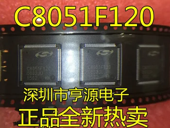 2 komada originalni novi C8051F120 C8051F120 GQR C8051F130 GQR mikrokontrolera USB sučelje IC Slika
