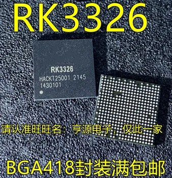 5 kom. originalni novi RK3326 BGA418 shema flat panel glavni čip za upravljanje IC quad-core Android Slika