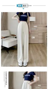 2023 Nove široke hlače od ledenog svile ženski ljeto tanka s visokim strukom vertikalne sunčane svakodnevne hlače uske ravne hlače Slika