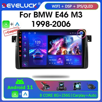 Develuck 2 Din Android Auto Uredjaj Za BMW E46 M3 1998-2006 Media Player 4G GPS Navigacija Carplay DVD Multimedijski uređaj Slika