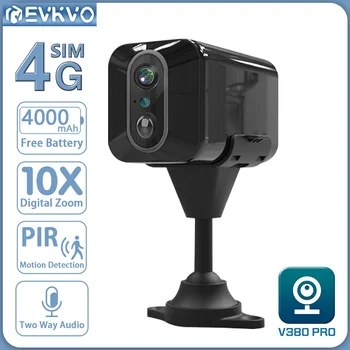 EVKVO 5MP 4G Mini kamera sa SIM karticom, Ugrađena Baterija, detekcije pokreta PIR, Sustav video nadzora u zatvorenom prostoru, WIFI Skladište V380 PRO Slika