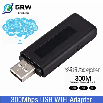 Grwibeou Prijenosni 300 Mb/s Bežični USB2.0 Wi-FI Adapter velike brzine 2,4 G & 5G RT5572 Univerzalni Dvofrekvencijska Mrežna kartica Za Prijenosna RAČUNALA Slika